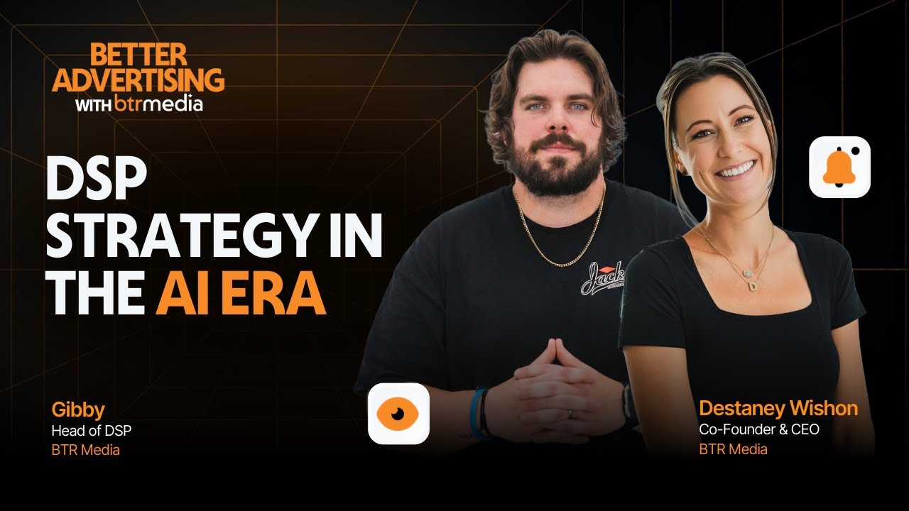 DSP Strategy in the AI Era