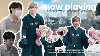 시험기간 공부할 땐 경희언정 인성 선배랑 😎 | SF9 인성 커버곡 & 솔로곡 𝐩𝐥𝐚𝐲𝐥𝐢𝐬𝐭 | 📚 공부 플레이리스트