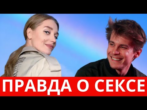 Вскрылась Правда Янковский об интимных сценах с Асмус в Тексте