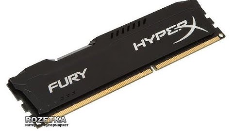 Распаковка Память Kingston DDR3-1600 4096MB PC3-12800 HyperX FURY Black