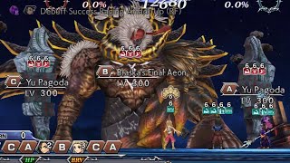 GL DFFOO : Story Act 3 Ch. 8 Pt. 2 “Infinite Possibilities“ SHINRYU (Braska’s Debut)