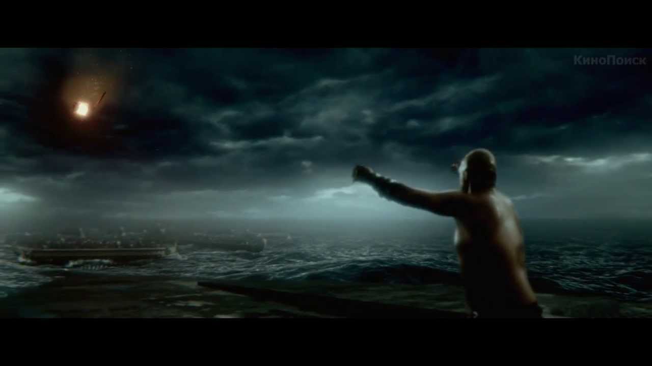 300 спартанцев Расцвет империи. Трейлер.300: Rise of an Empire Trailer 2014 - YouTube