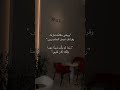 شعر أن قلبي غرفة فارغة كانت يوما تضج بالحب والآن لا يسكنها سوى الصمت والحنين