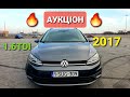 Volkswagen Golf 7 1.6 TDI з аукціону на продаж.