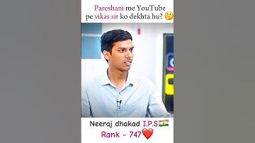 Pareshani me Youtube pe vikas sir ko dekhta hu? 🤔 | Drishti I.A.S🇮🇳 | Upsc motivation❤ #upsc #ias