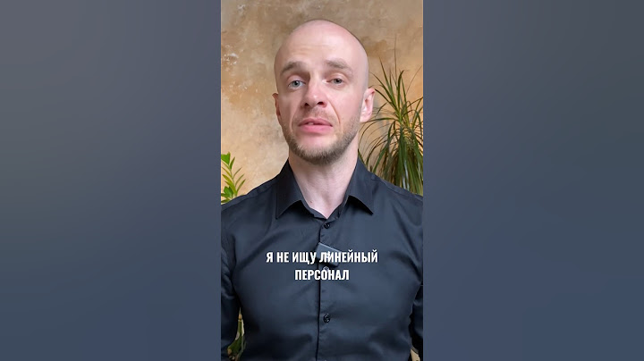 Где найти персонал для кафе?