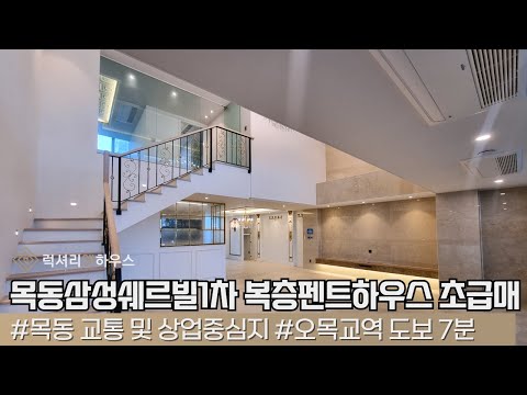 쉐르빌
