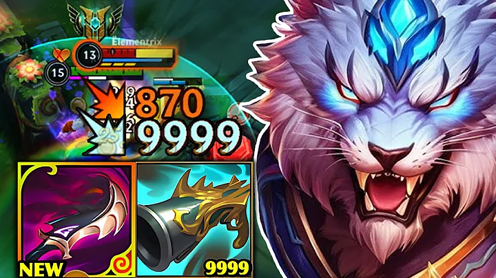 Wild Rift Rengar One Shot Delete in Season 18 (Build & Runes)