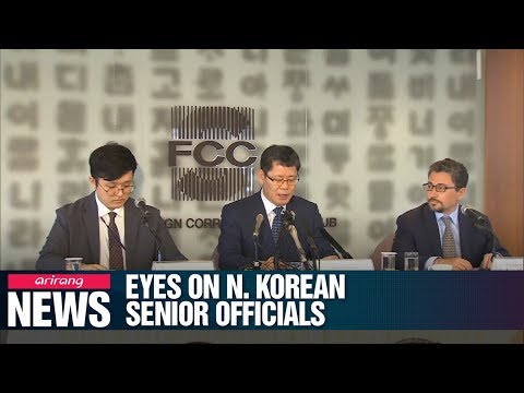 S. Korea keeping eye on N. Korean senior officials involved in nuclear talks: Unification Minister