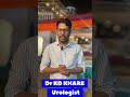 Effects of Uncontrolled diabetes on kidneys and bladder #education #urology #doctor