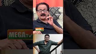 நல்ல இயக்குனர் என்பதைத் தவிர அவர் ஒரு நல்ல மனிதர்   #ksravikumar #crazymohan #megatv
