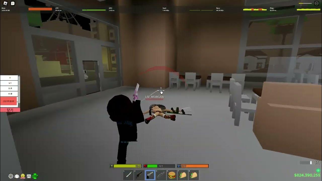 LOCKING IN DA HOOD ? YouTube