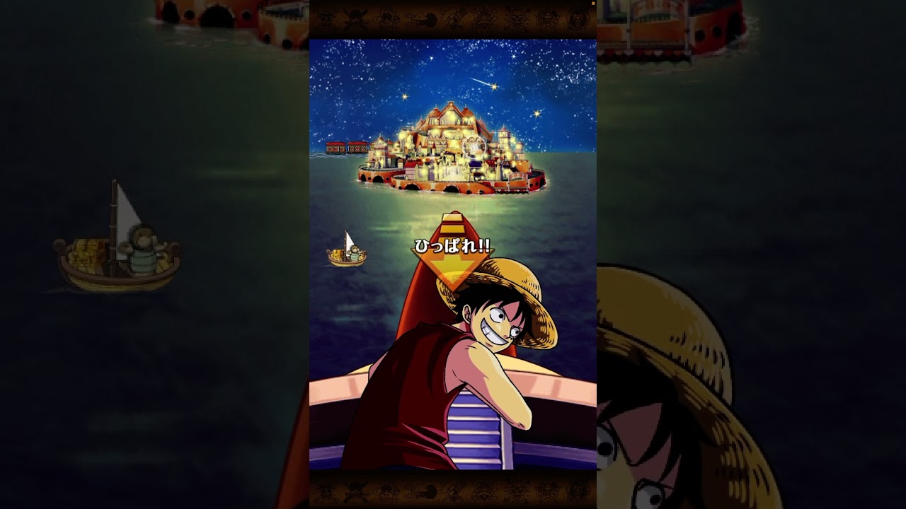 インフレ確定キャラ狙いスゴフェス カイドウ 大看板 絆ガチャ トレクル ワンピース Youtube