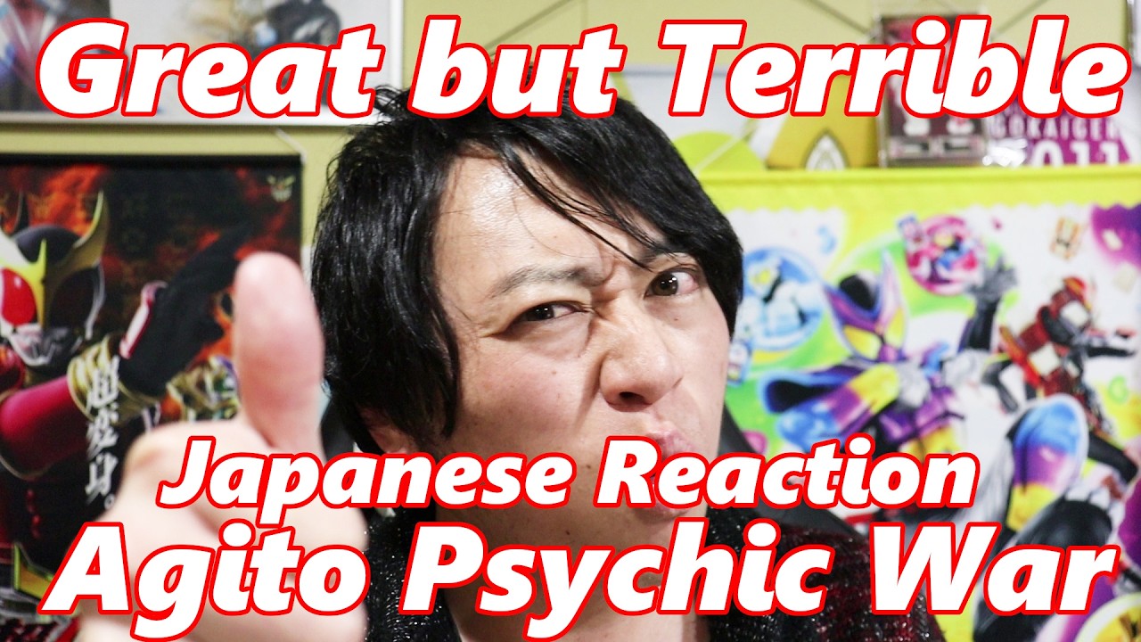 Japanese Reaction Kamen Rider Agtio 25th Movie Psychic War with Spoilers