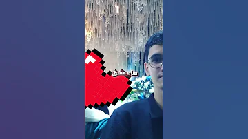 نركب هالسيارة Shorts 