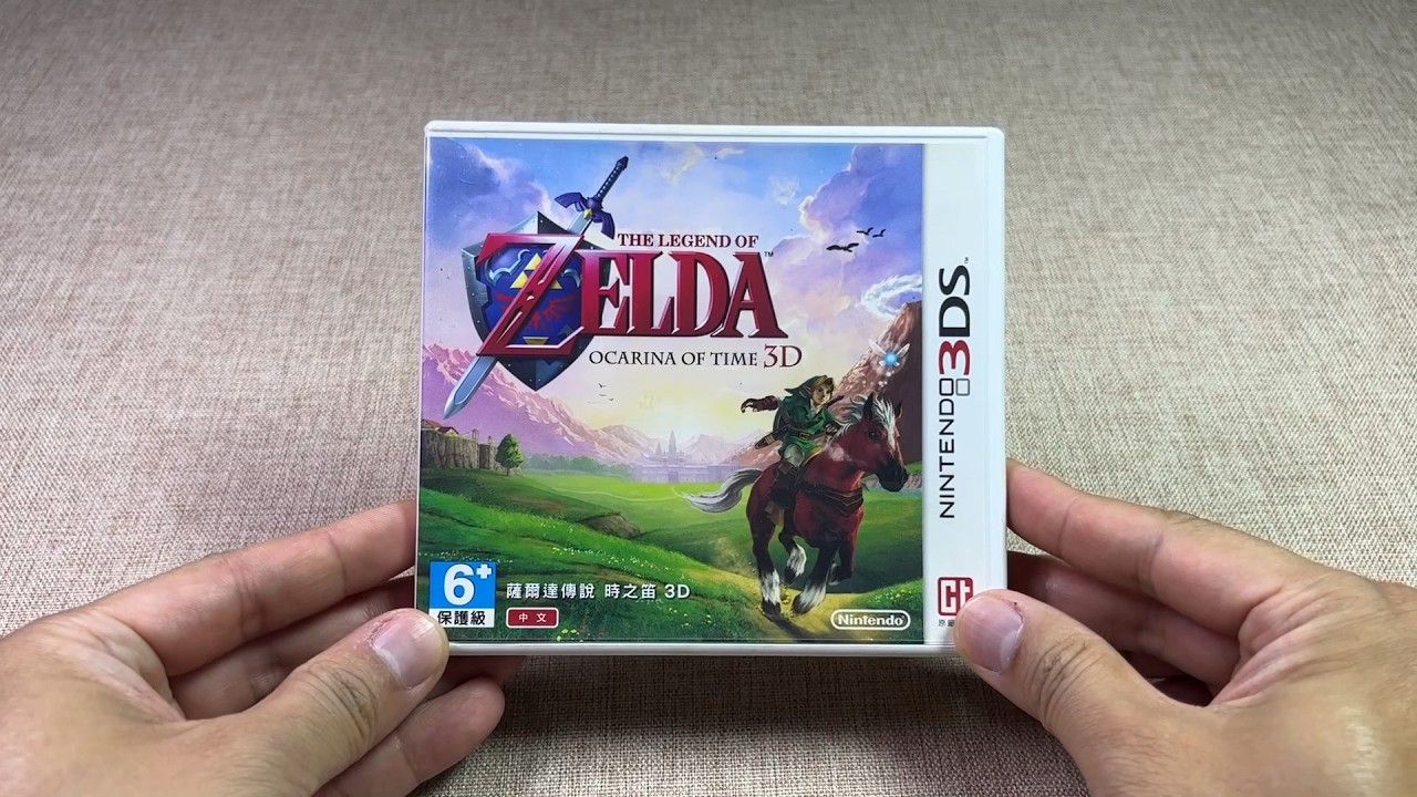 The Legend of Zelda: Ocarina of Time 3D CHT version unbox and play