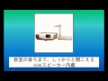 EPSON プロジェクター EB-900V 3000lm XGA 書画カメラ付