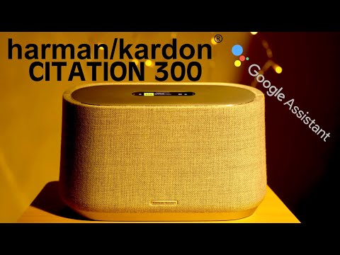 Harman Kardon Citation 300 | Smart Speaker mit Google Assistant | Klangtest | Deutsch | 2019