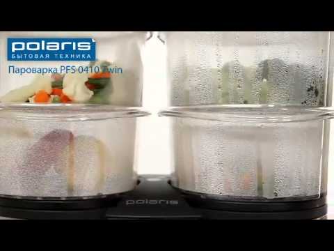 Пароварка POLARIS PFS 0410