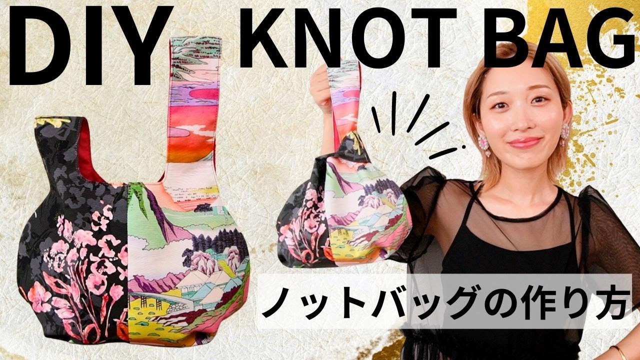 DIY] How to make a knot bag that goes well with yukata 💖 [One