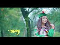 Seena Raaniye | New Gaddiyali Song 2022 | Pankaj Kumar Suryavanshi | Seema | Nati Pahari | Gaddi | Mp3 Song