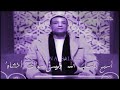 سيبقى الطفل في صدري يعاديكم يقاضيكم ويعلن شعبناالعربي متحدا