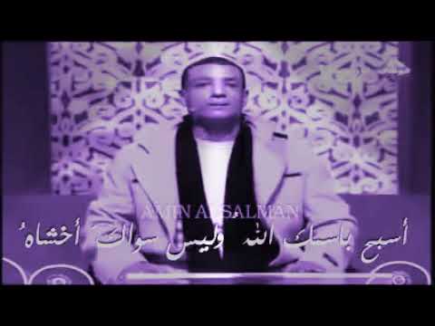 سيبقى الطفل في صدري يعاديكم يقاضيكم ويعلن شعبناالعربي متحدا 