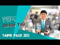 Taipeipack 2023 onsite tour prmtaiwan