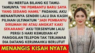 Download Lagu IBU MERTUA BILANG AKU \ MP3