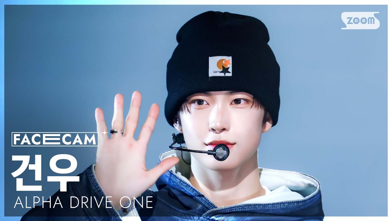[페이스캠4K] 알파드라이브원 건우 'FREAK ALARM' (ALPHA DRIVE ONE GEONWOO FaceCam) @SBS Inkigayo 260125