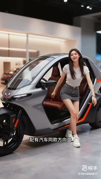 “ Budget EV Trike! Dual-Motor, 1100KM—Unbelievable Price! #shortsfeed #trendingshorts #viral