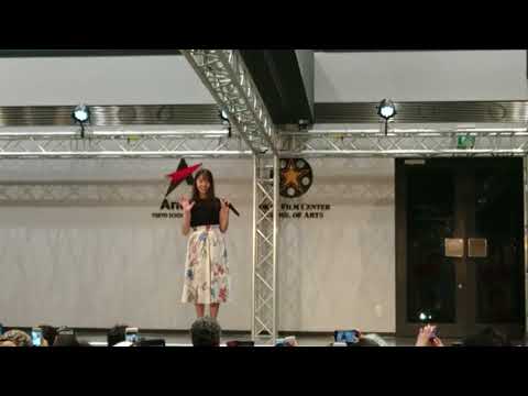 藤江れいな FM FUJIE