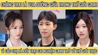 Chàng trai là vua đường giữa trong game vì các chị mà đến trại cai nghiện game trở về thế giới thực screenshot 5
