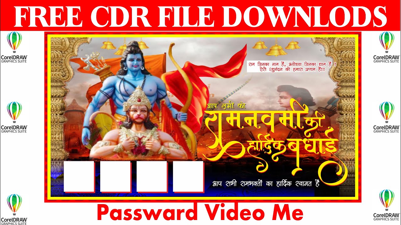 Ram Navami Banner Designs in CorelDRAW X7 I Free CDR File 