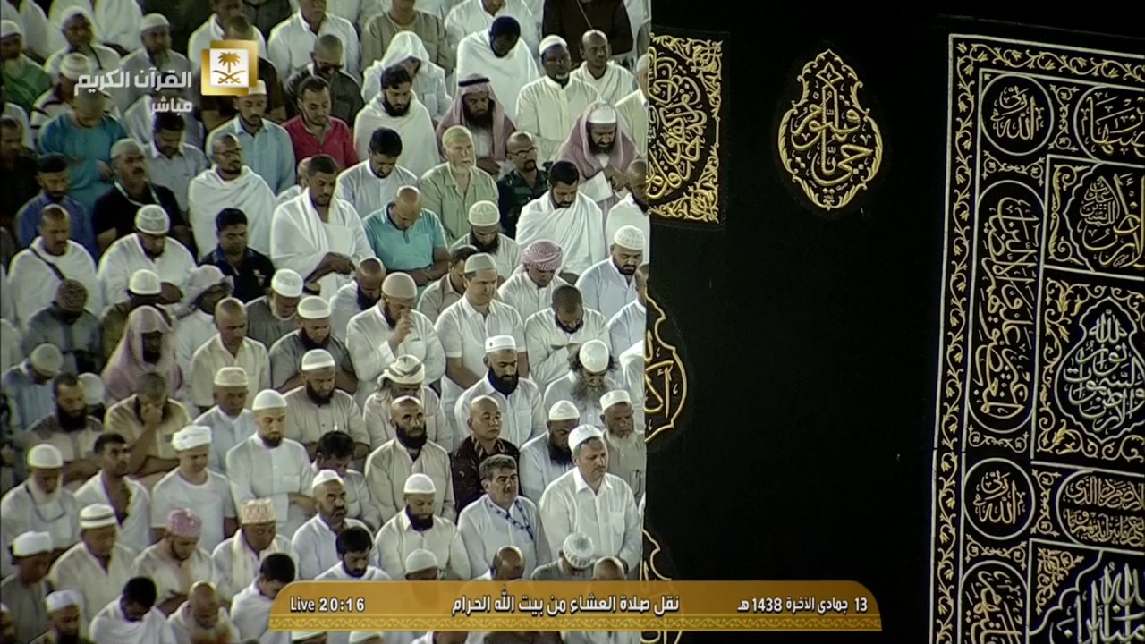 عشاء الأحد 13-6-1438هـ للشيخ عبدالله الجهني من سورتي الحشر والمنافقون