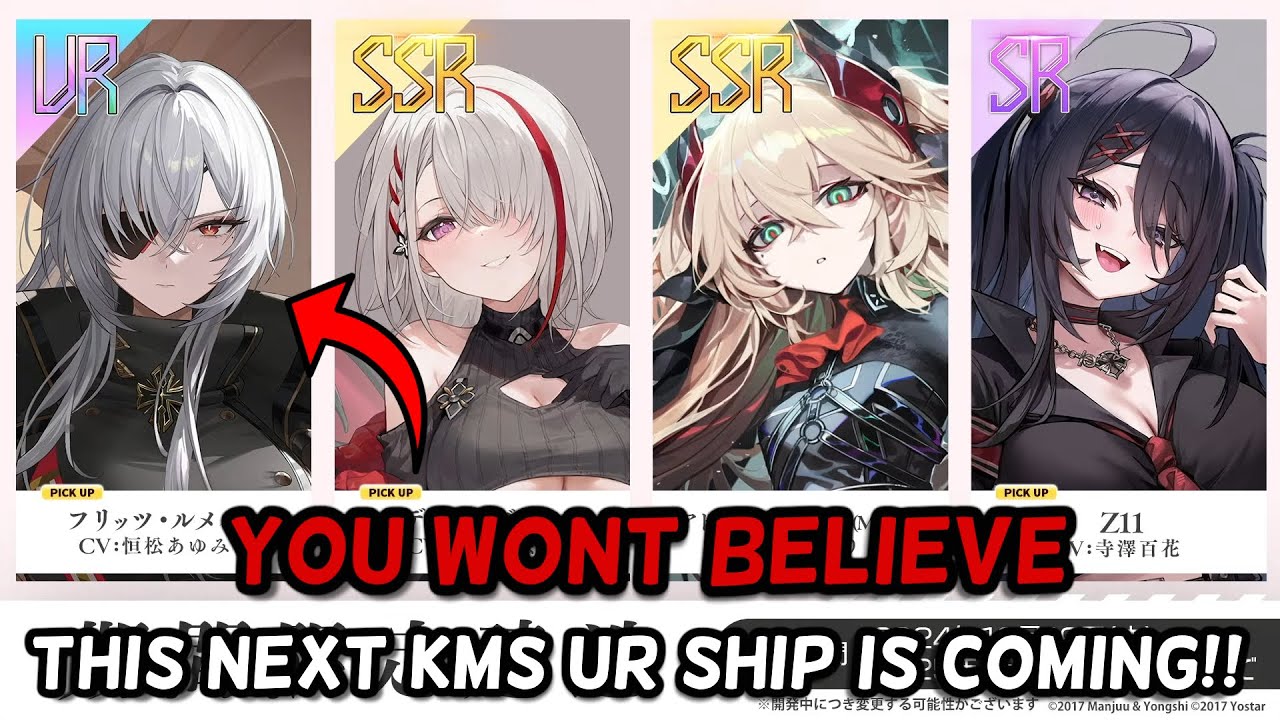 A HUGE SHIP IS COMING TO END OFF 2024 STRONG!! | Azur Lane