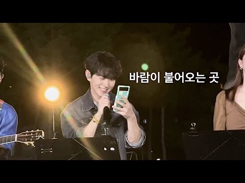 220913 바람의 남자들 미방송 앵콜 이병찬 바람이 불어오는 곳