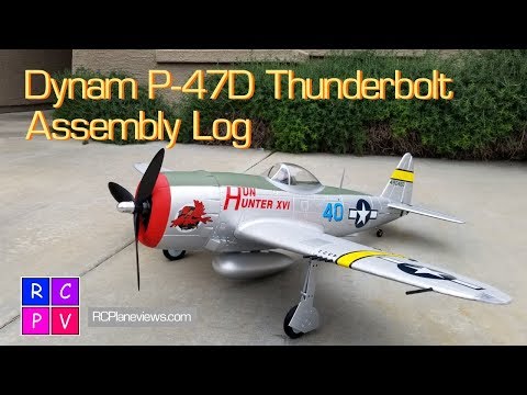 dynam p47