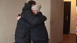 видео Жильё для детей-сирот или оставшихся без попечения родителей