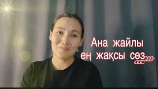 :     ǅ- . (  )