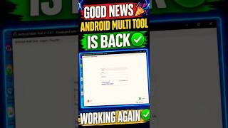 Android Multi Tool Is Back Working Again 2026 Open Running Successfully