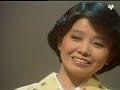 都はるみ ♪アンコ椿は恋の花