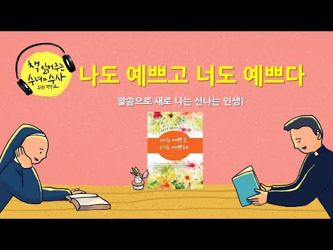 영상썸네일
