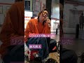 鈴木昇太 圧巻の歌唱力❗川の流れのように / 美空ひばり cover 蒲田駅路上ライブ 2023.4.23