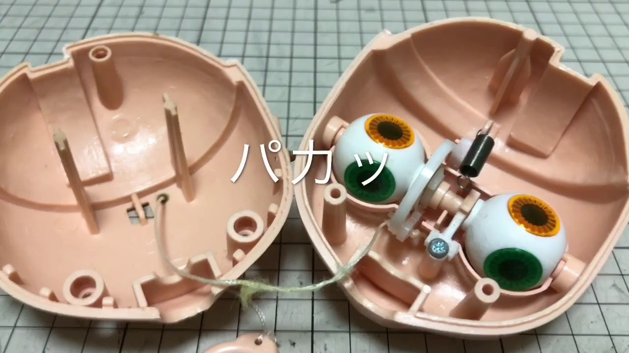 ブライスカスタム】ネオブライスの頭を開ける(エクセレント編) - YouTube