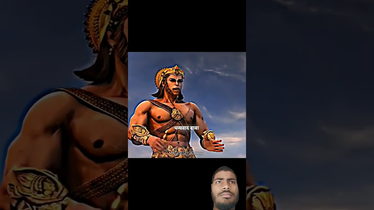 Vayu Putar Hanuman || The Legend ofHanuman Edit || Pawan Dev 
