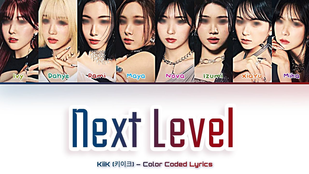 [Your Girl Group 너의 여자 그룹] 'NEXT LEVEL' (aespa): 8 members (Color Coded Lyrics)