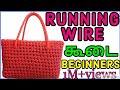 Tamil-1 Roll Normal Running Wire Koodai Tutorial for beginners|Plastic wire Koodai with running wire