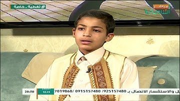 من تغطية خاصة | تلاوة الفائز بالترتيب الثالث بمسابقة أعذ ب الأصوات محمد شرف الدين