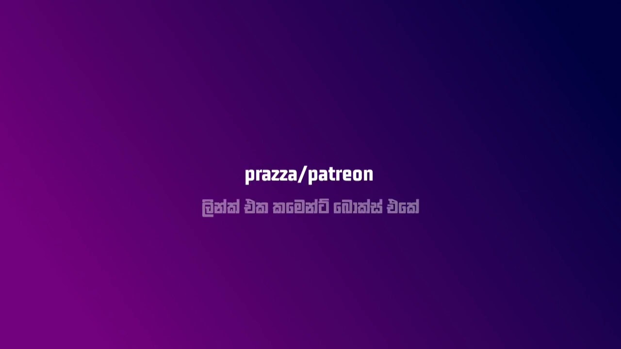 prazza school on patreon | promo 